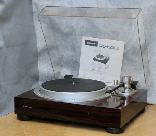Pioneer 50lii direct drive - direct,