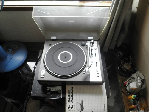 Pioneer a300 dust cover - pl-a300,